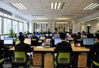 信息化商务服务