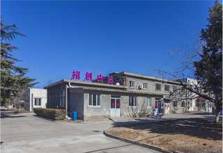 黄陂区康贝莱全屋定制大概费用