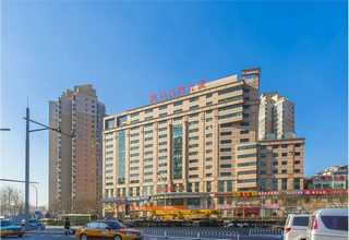 路桥区红美人共同合作